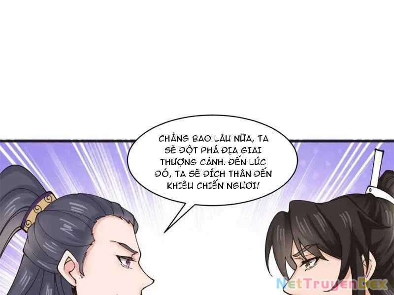 Công Tử Biệt Tú! - Chapter 190 - Trang 22