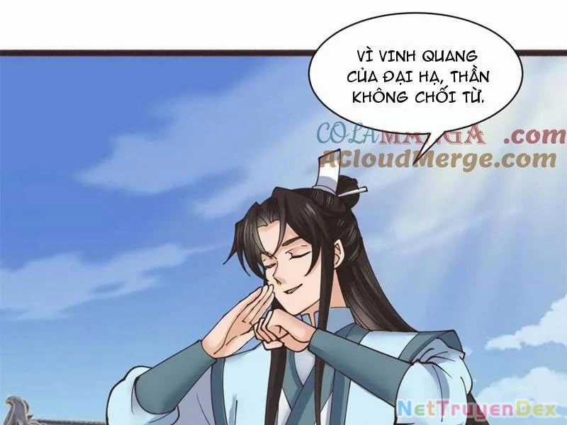 Công Tử Biệt Tú! - Chapter 190 - Trang 44