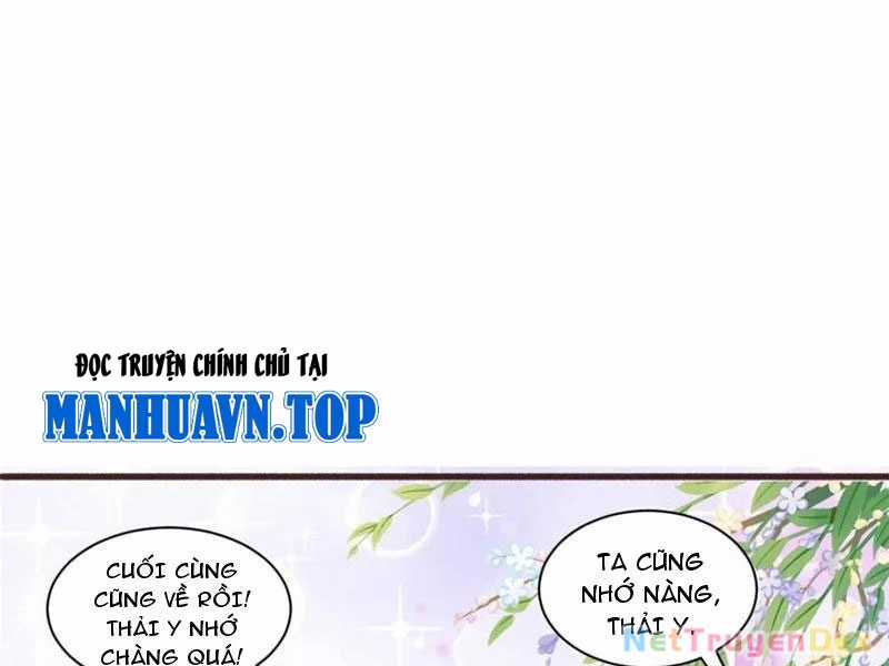 Công Tử Biệt Tú! - Chapter 190 - Trang 61