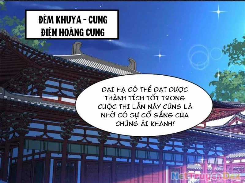 Công Tử Biệt Tú! - Chapter 191 - Trang 25