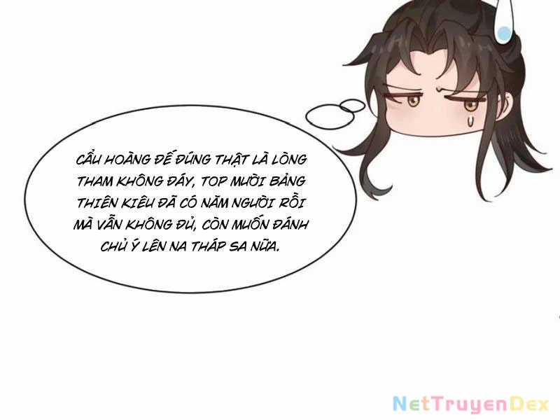 Công Tử Biệt Tú! - Chapter 191 - Trang 43