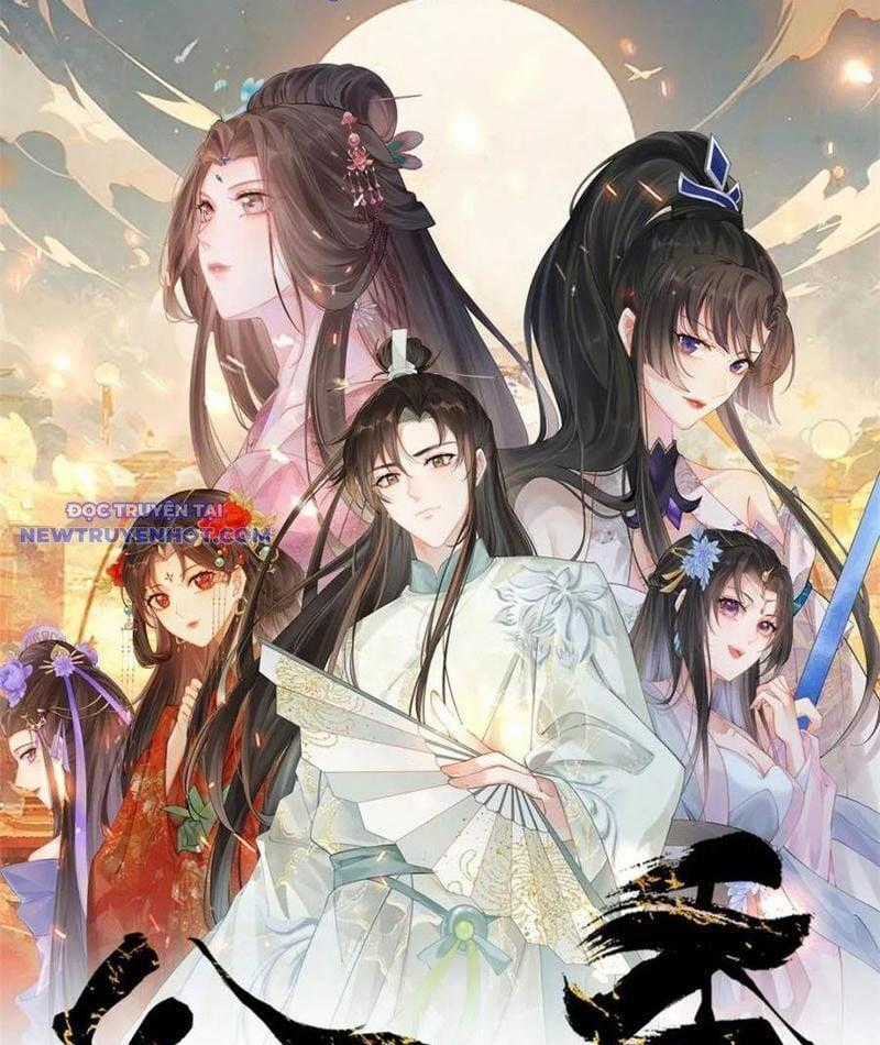 Công Tử Biệt Tú! - Chapter 192 - Trang 2