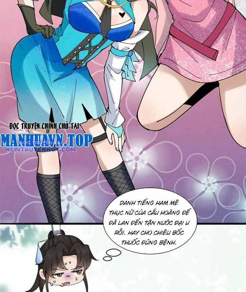 Công Tử Biệt Tú! - Chapter 192 - Trang 16