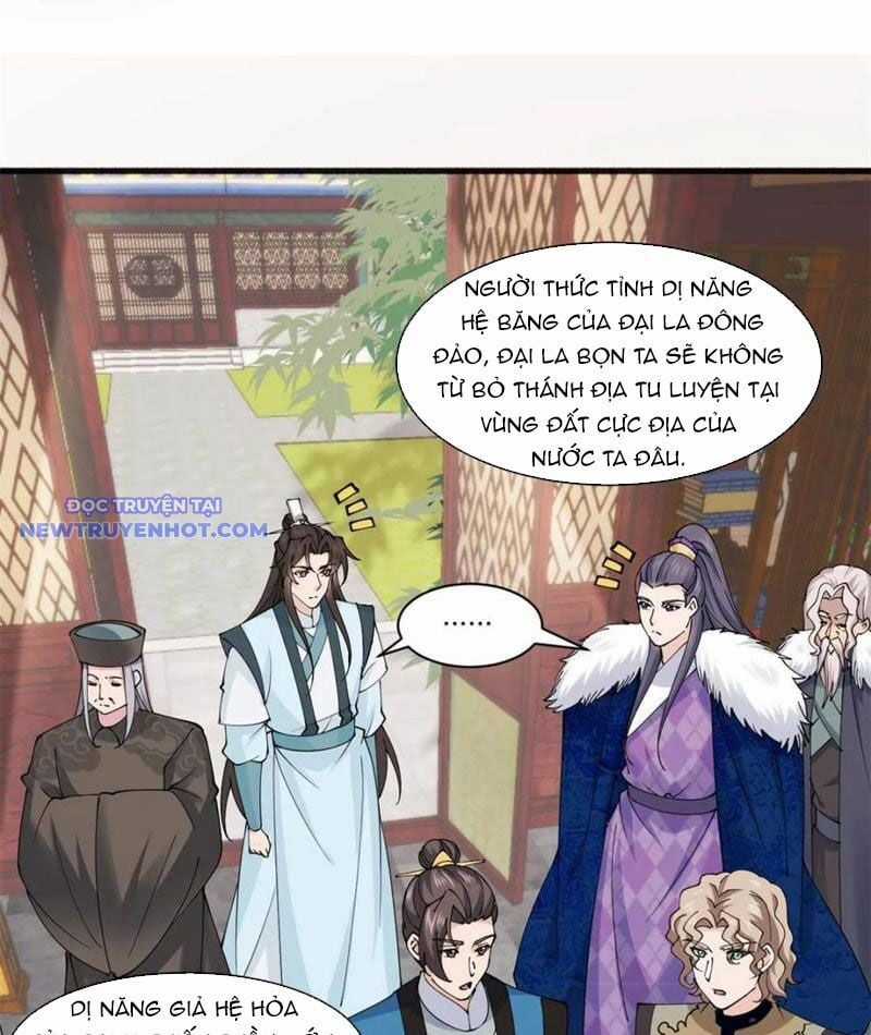 Công Tử Biệt Tú! - Chapter 192 - Trang 6