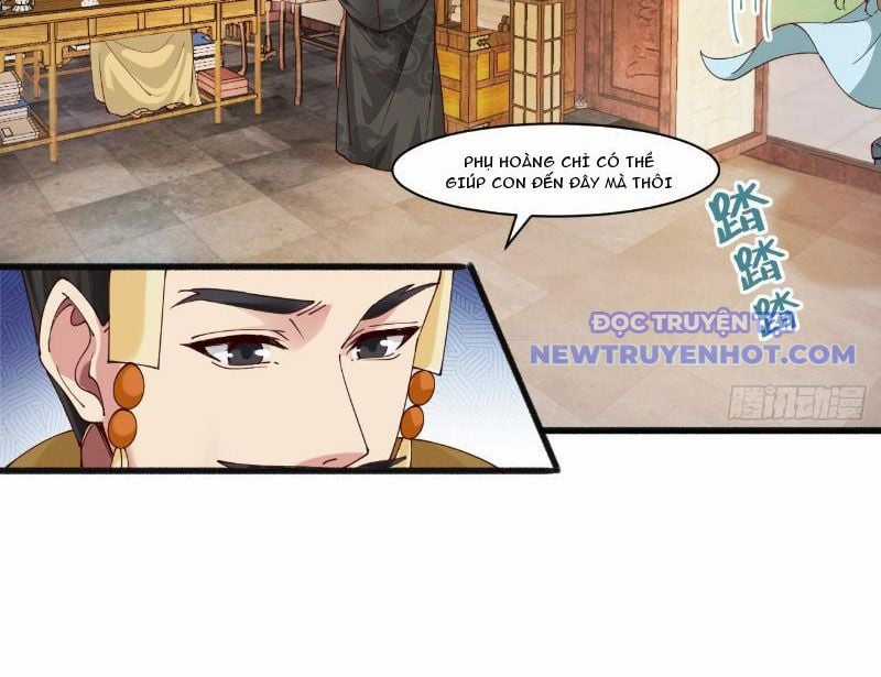 Công Tử Biệt Tú! - Chapter 193 - Trang 17