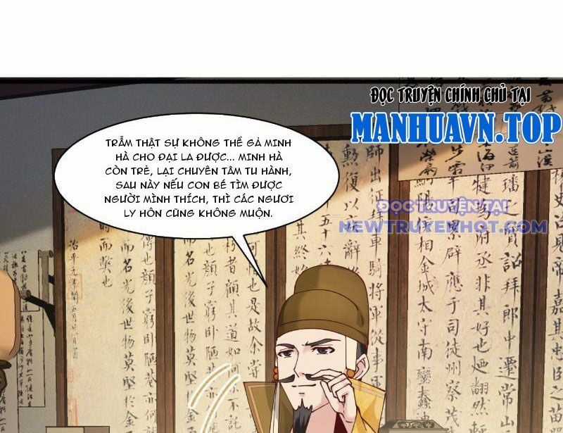 Công Tử Biệt Tú! - Chapter 193 - Trang 7