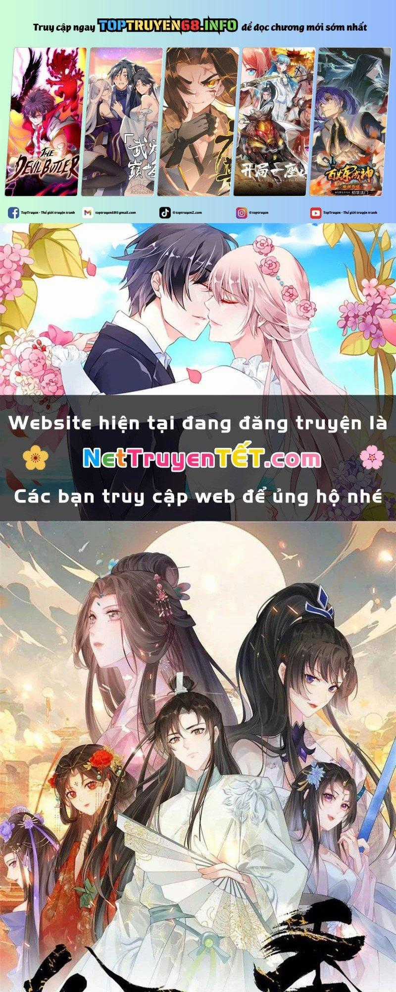 Công Tử Biệt Tú! - Chapter 194 - Trang 1