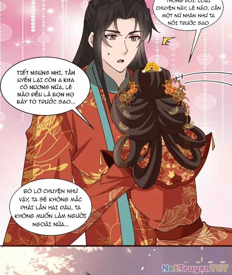 Công Tử Biệt Tú! - Chapter 194 - Trang 16