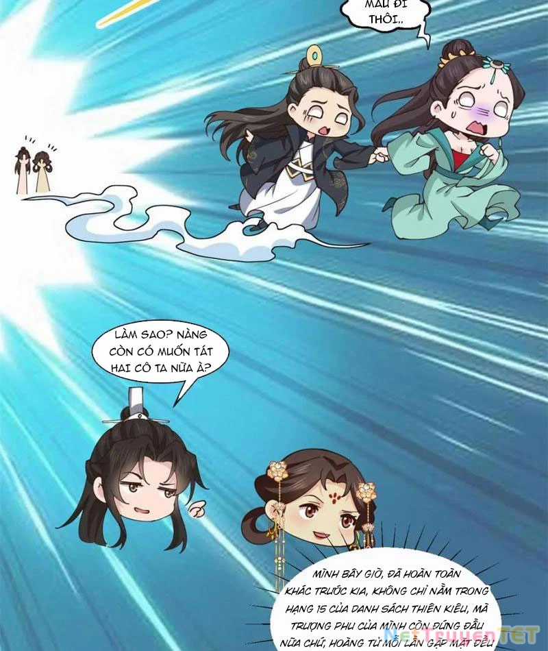 Công Tử Biệt Tú! - Chapter 194 - Trang 25