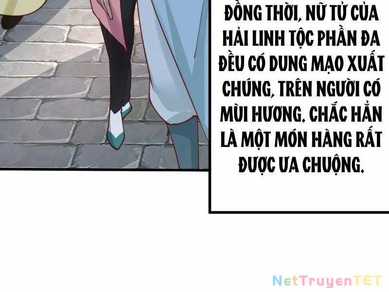 Công Tử Biệt Tú! - Chapter 196 - Trang 26