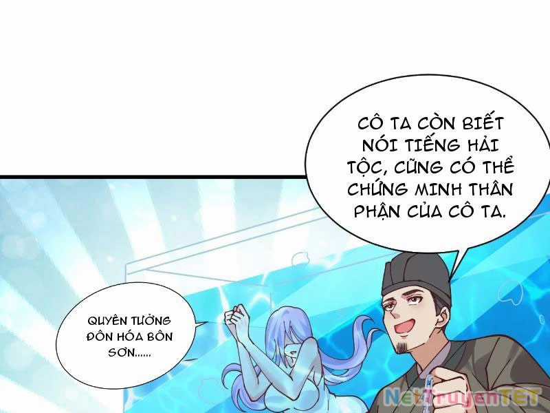Công Tử Biệt Tú! - Chapter 196 - Trang 53