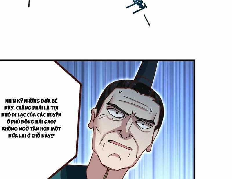 Công Tử Biệt Tú! - Chapter 199 - Trang 13