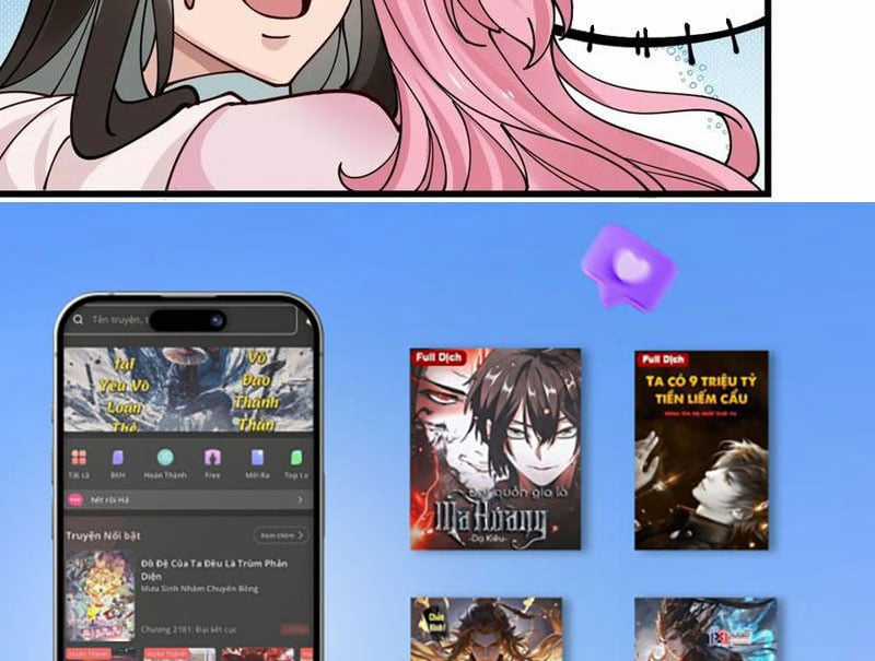 Công Tử Biệt Tú! - Chapter 199 - Trang 64