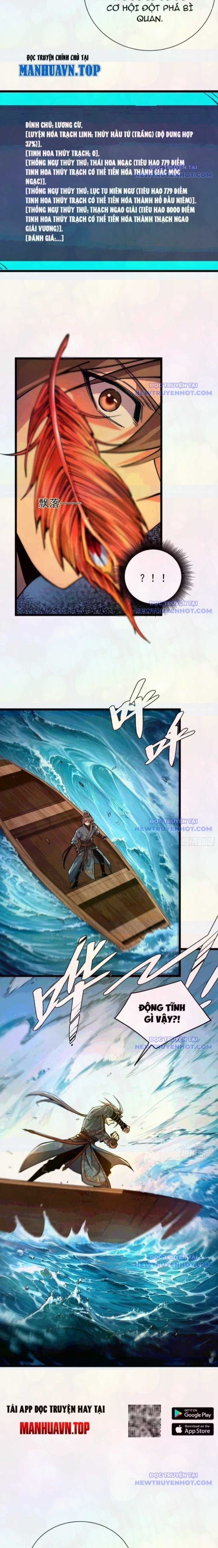 Công Tử Biệt Tú! - Chapter 200 - Trang 8