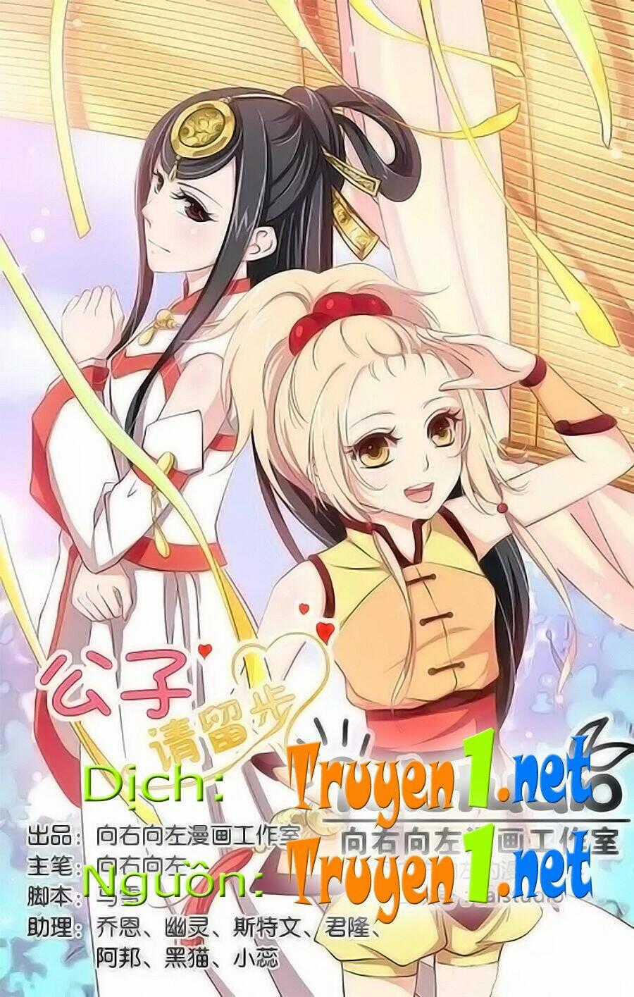 Công Tử Hãy Ở Lại - Chapter 4 - Trang 1