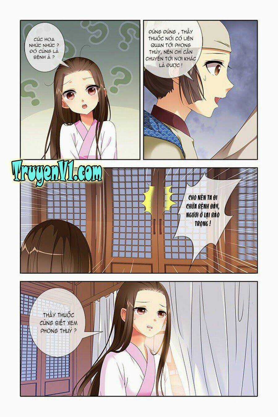 Công Tử ! Không Nên A - Chapter 11 - Trang 4