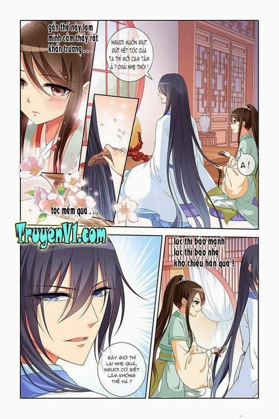 Công Tử ! Không Nên A - Chapter 12 - Trang 1