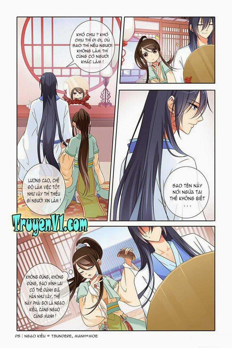Công Tử ! Không Nên A - Chapter 12 - Trang 2