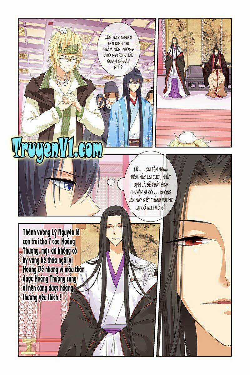 Công Tử ! Không Nên A - Chapter 13 - Trang 3