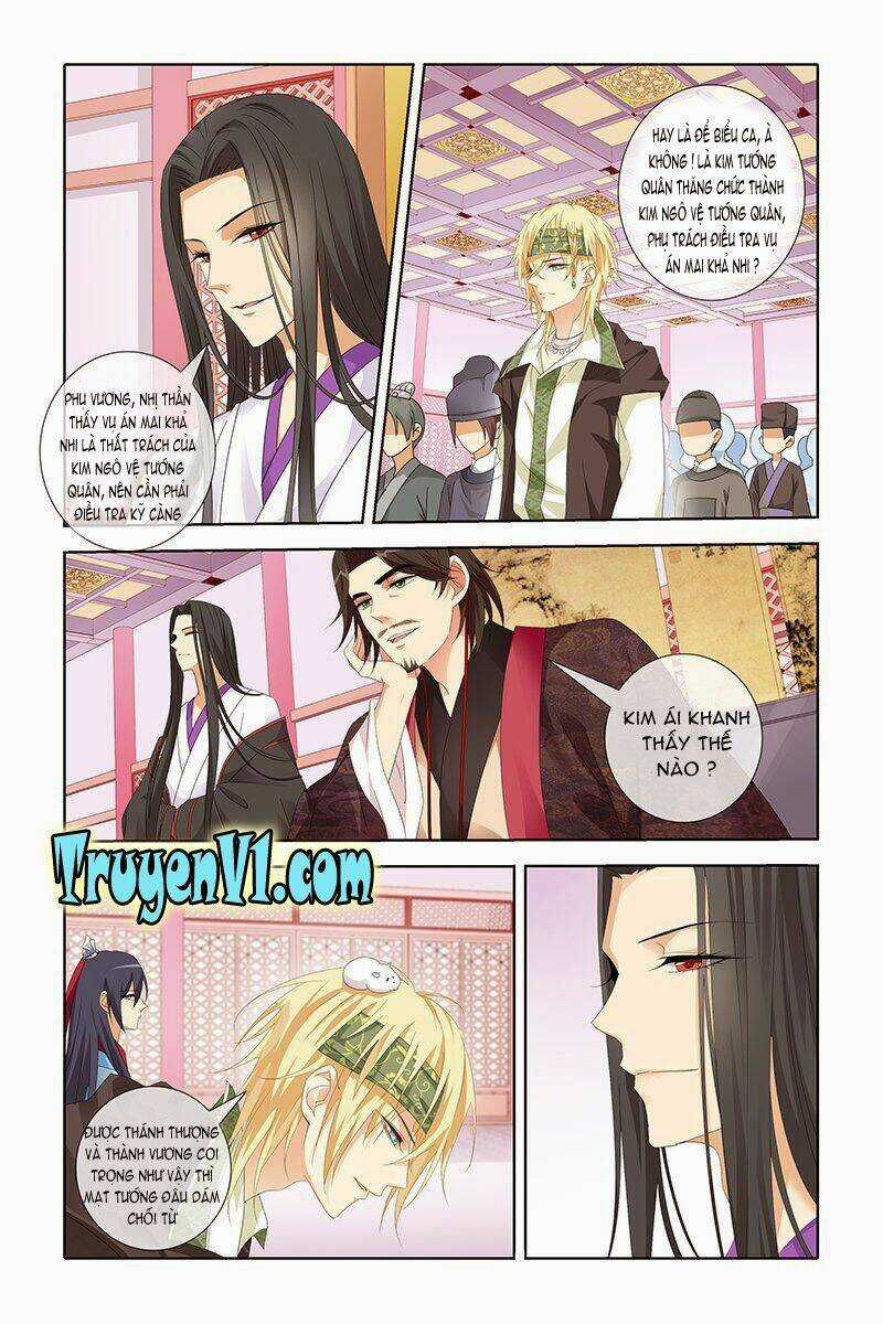 Công Tử ! Không Nên A - Chapter 13 - Trang 4