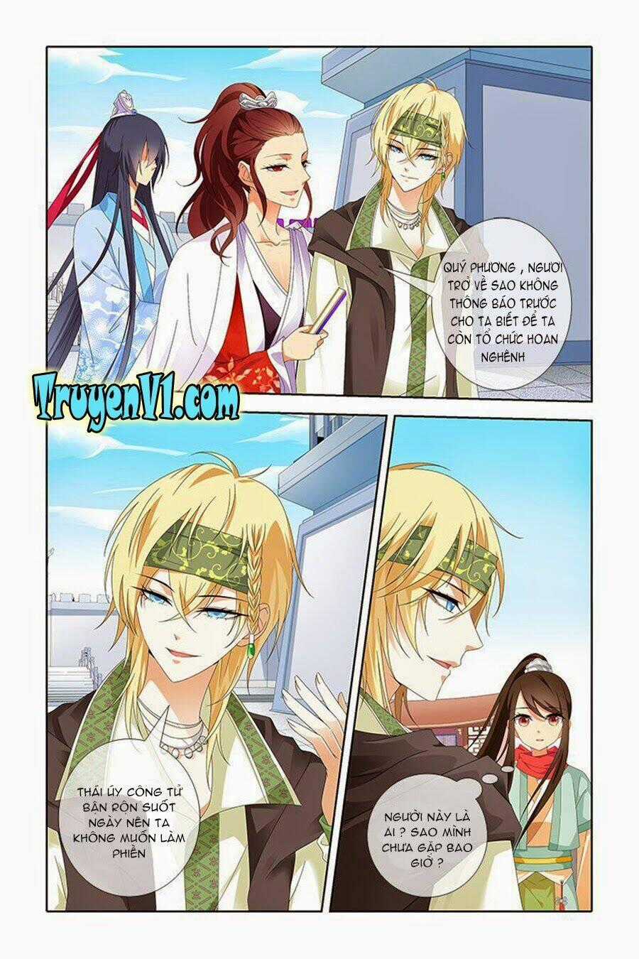 Công Tử ! Không Nên A - Chapter 14 - Trang 2