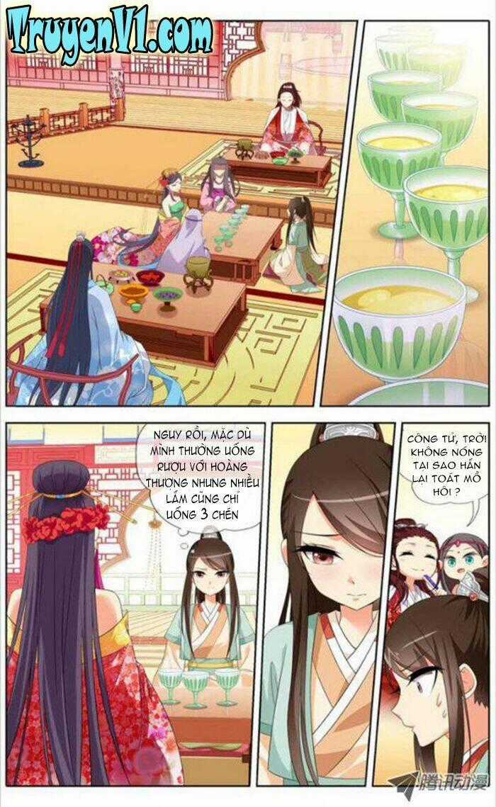 Công Tử ! Không Nên A - Chapter 17 - Trang 1