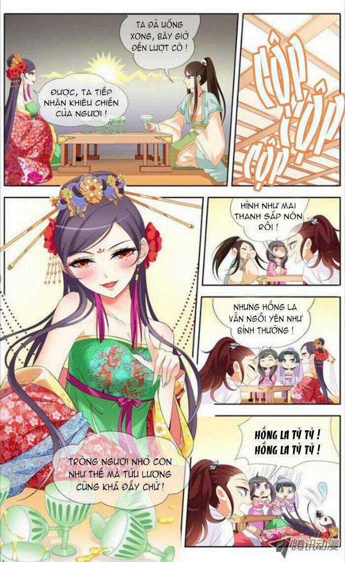 Công Tử ! Không Nên A - Chapter 17 - Trang 3