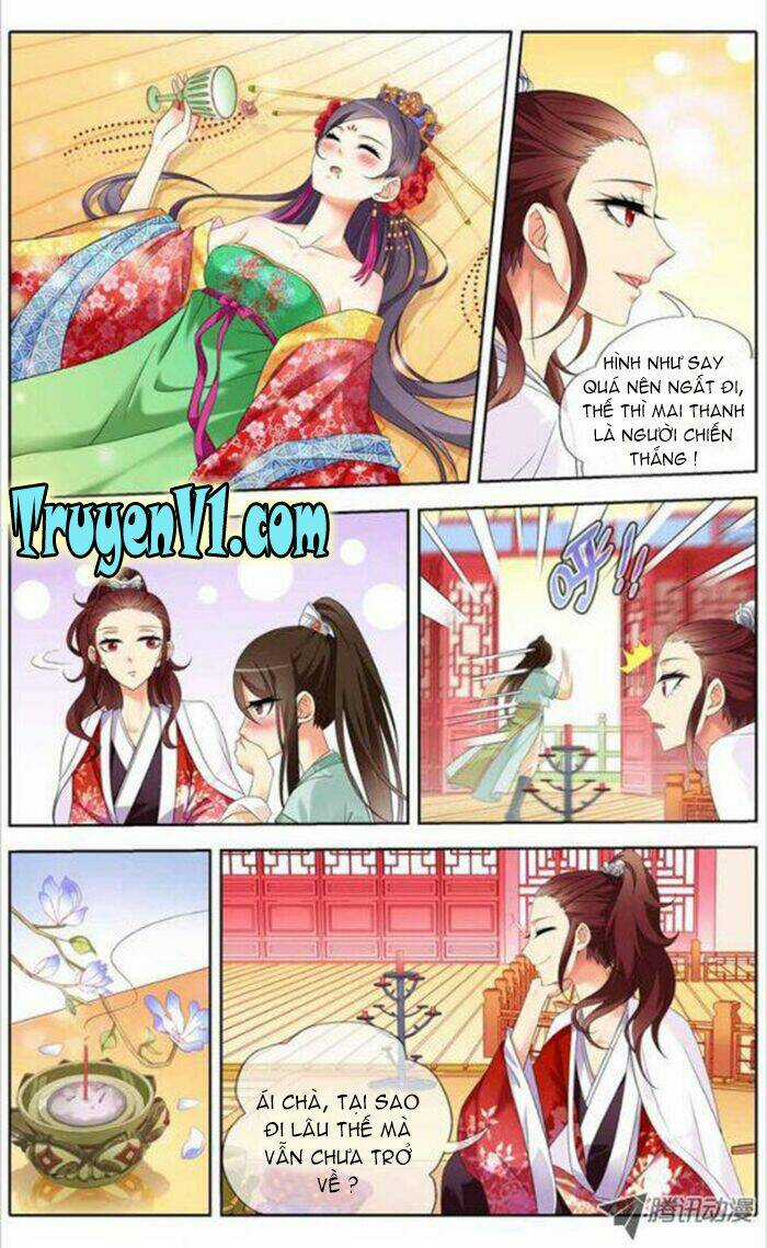 Công Tử ! Không Nên A - Chapter 17 - Trang 4