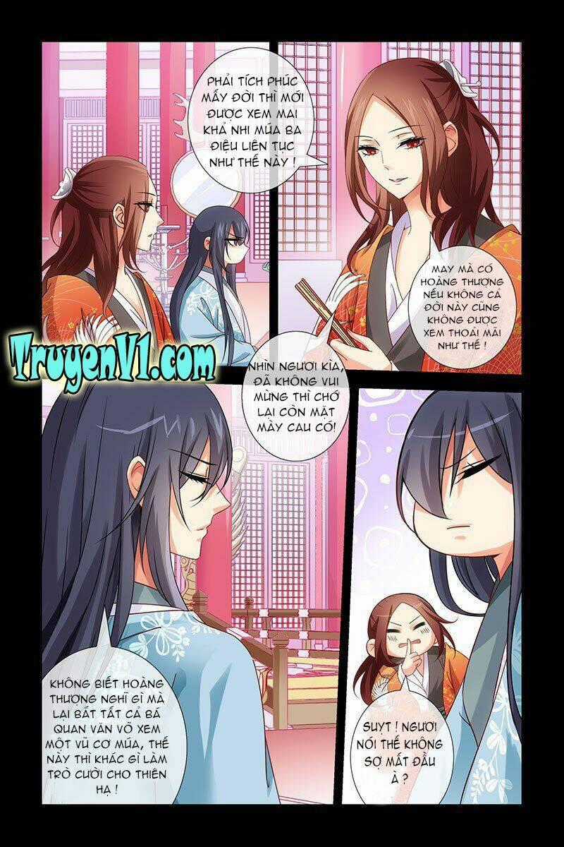 Công Tử ! Không Nên A - Chapter 19 - Trang 1