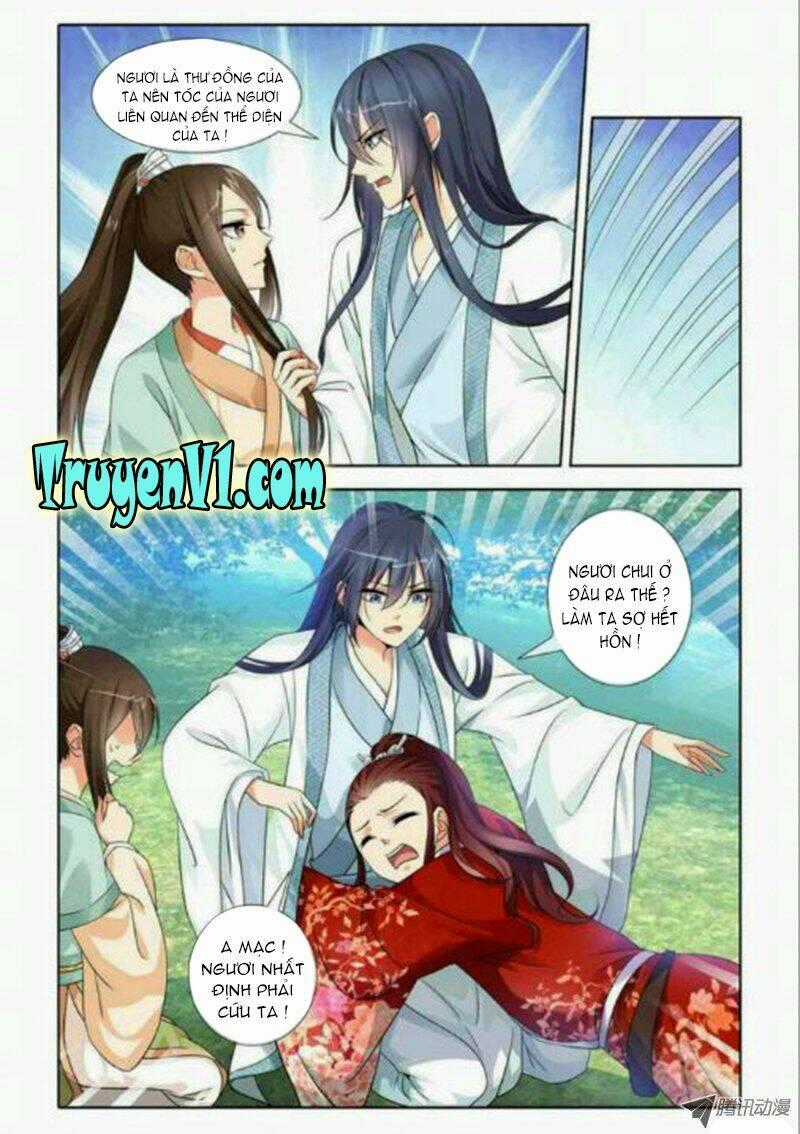 Công Tử ! Không Nên A - Chapter 25 - Trang 2