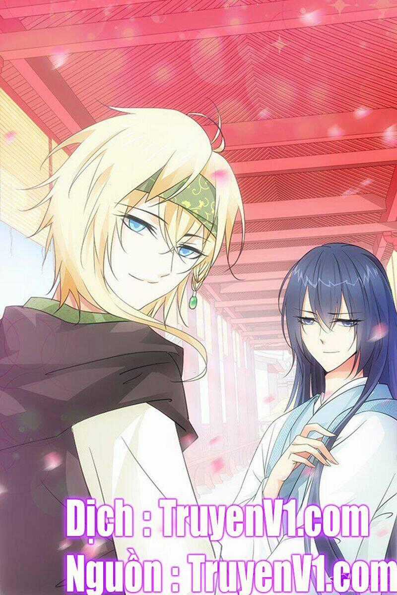 Công Tử ! Không Nên A - Chapter 29 - Trang 1