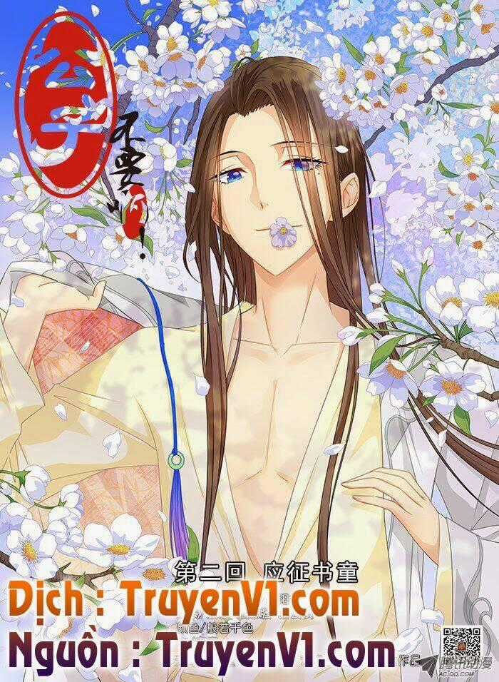 Công Tử ! Không Nên A - Chapter 3 - Trang 1