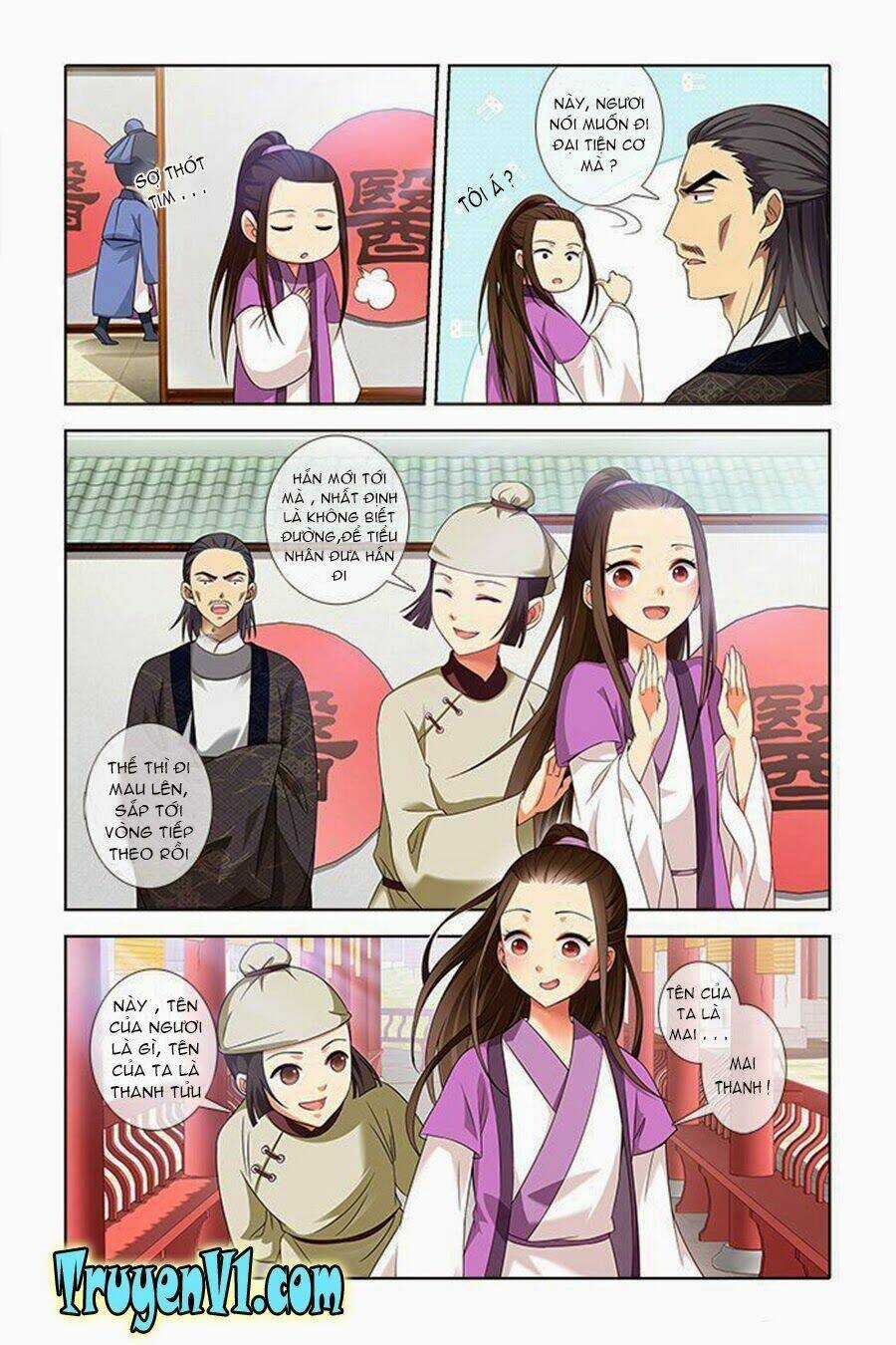 Công Tử ! Không Nên A - Chapter 3 - Trang 7