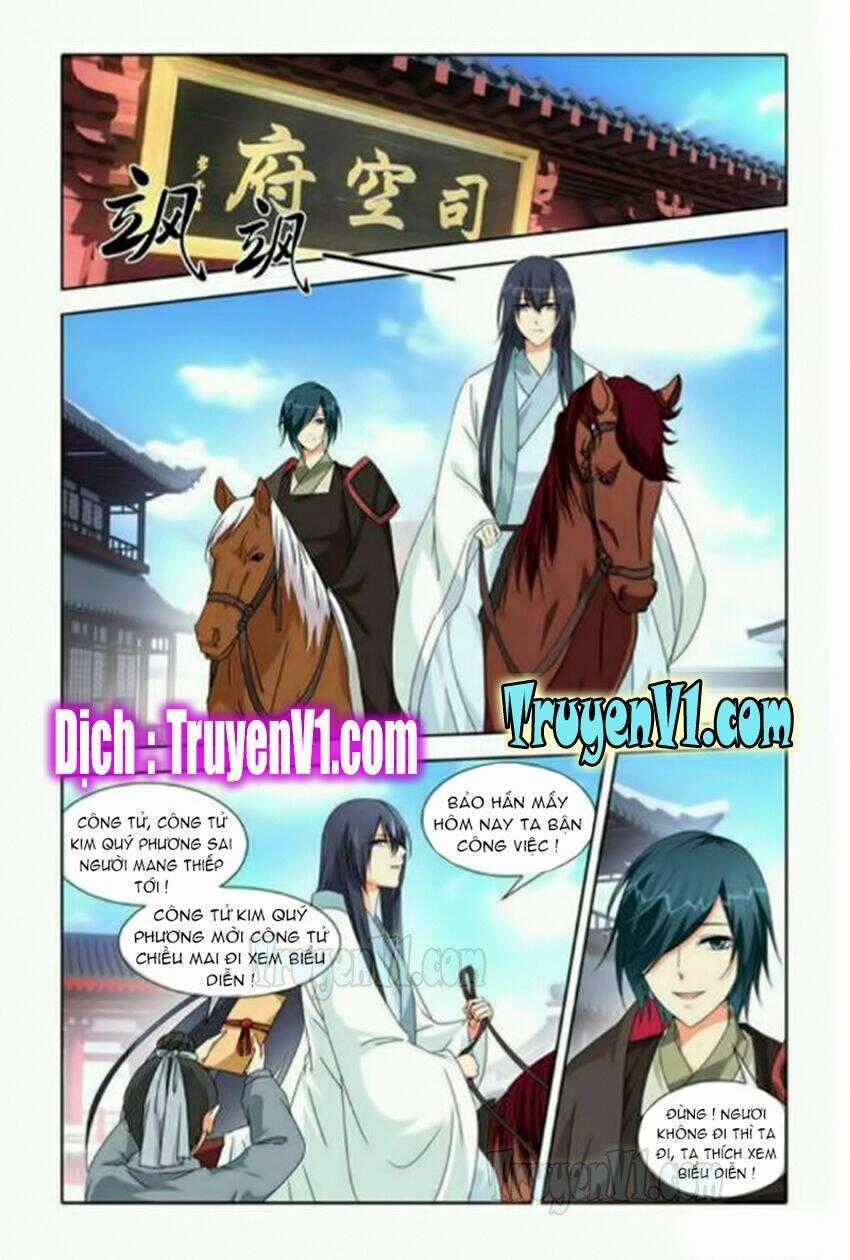 Công Tử ! Không Nên A - Chapter 30 - Trang 1