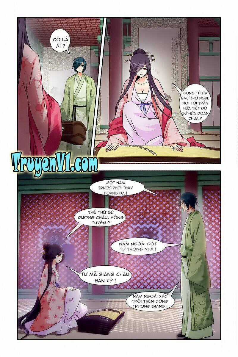 Công Tử ! Không Nên A - Chapter 31 - Trang 2