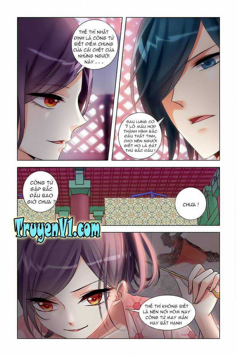 Công Tử ! Không Nên A - Chapter 31 - Trang 3