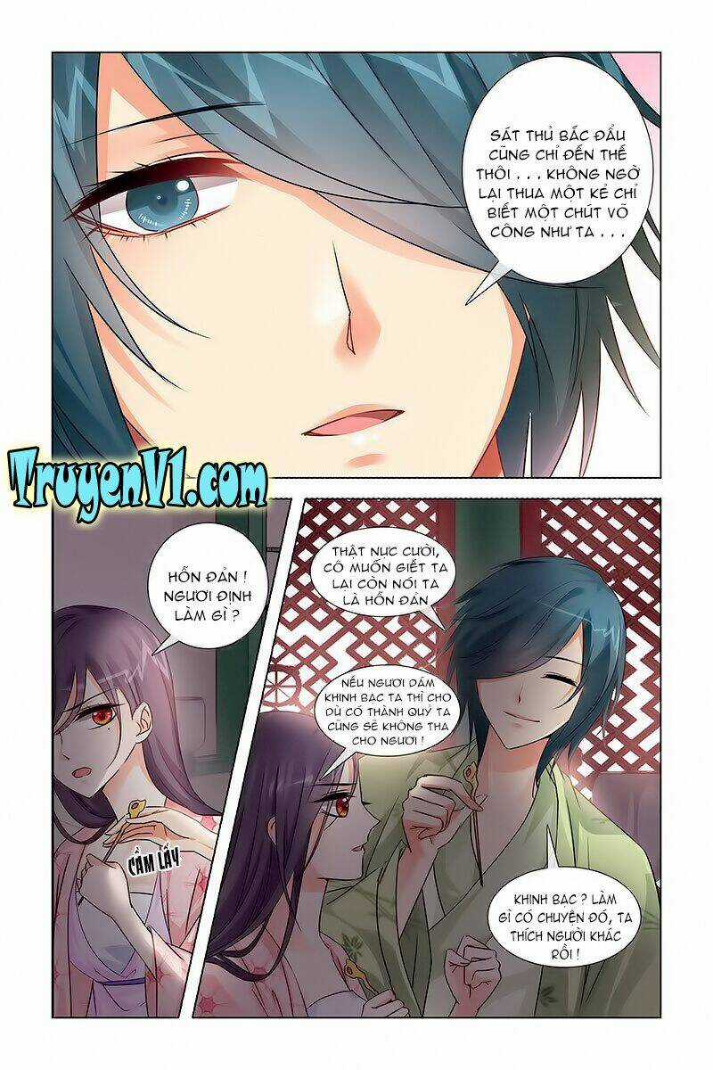 Công Tử ! Không Nên A - Chapter 31 - Trang 7