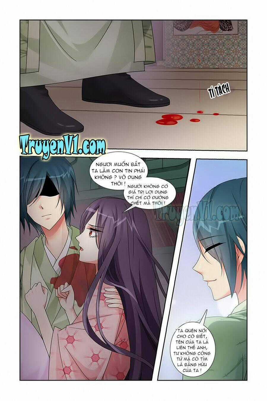 Công Tử ! Không Nên A - Chapter 32 - Trang 2