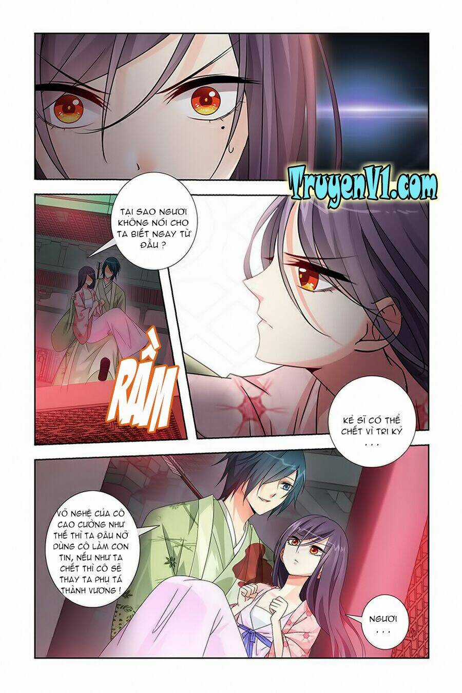 Công Tử ! Không Nên A - Chapter 32 - Trang 3