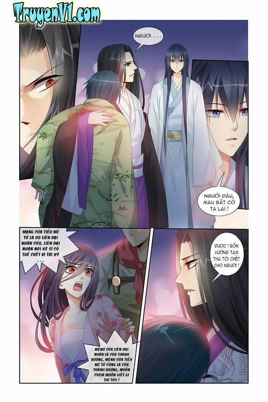 Công Tử ! Không Nên A - Chapter 32 - Trang 6