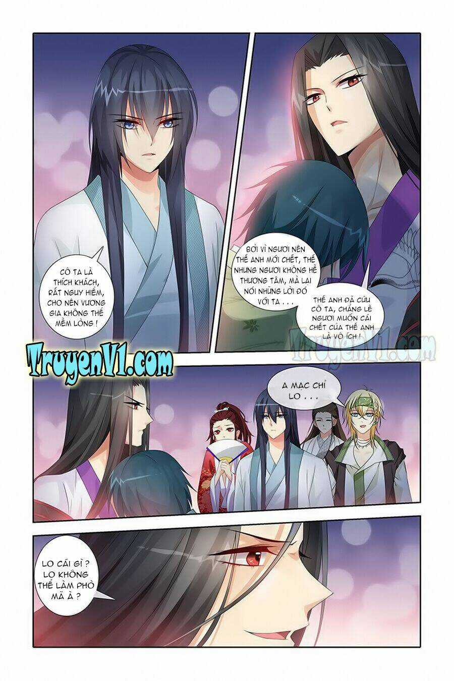 Công Tử ! Không Nên A - Chapter 32 - Trang 7