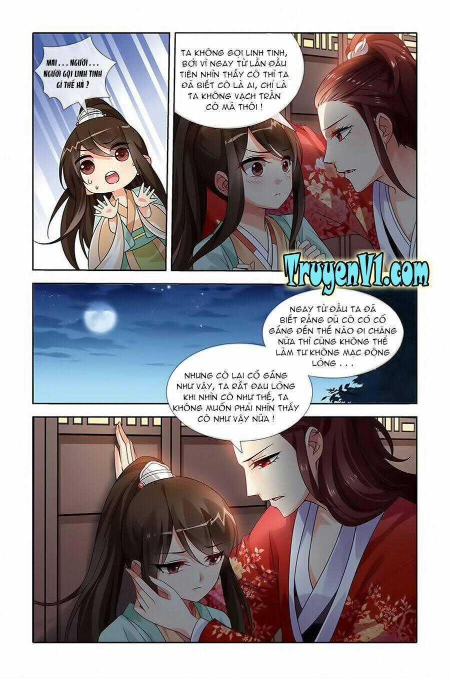 Công Tử ! Không Nên A - Chapter 33 - Trang 1