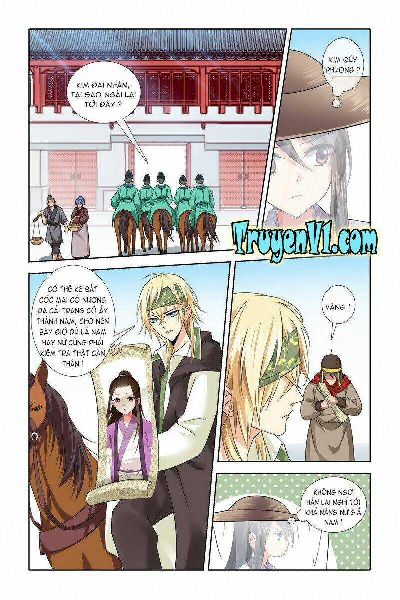 Công Tử ! Không Nên A - Chapter 34 - Trang 3