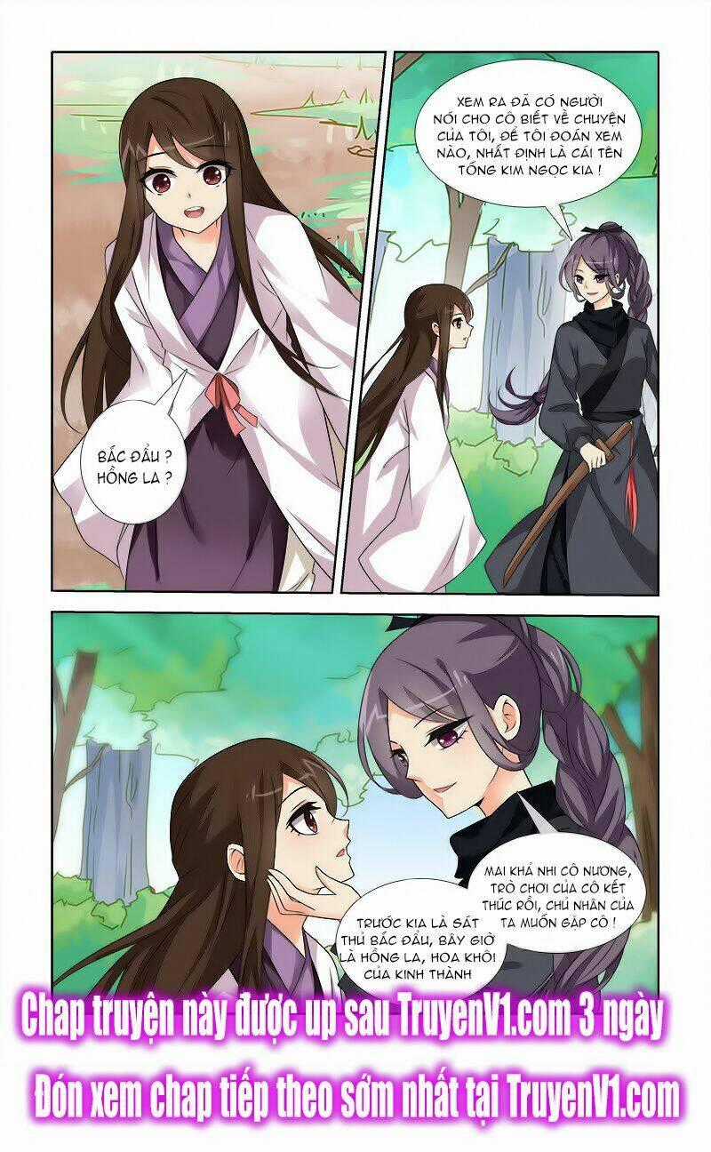 Công Tử ! Không Nên A - Chapter 34 - Trang 10