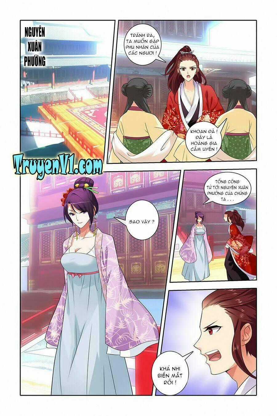 Công Tử ! Không Nên A - Chapter 35 - Trang 1