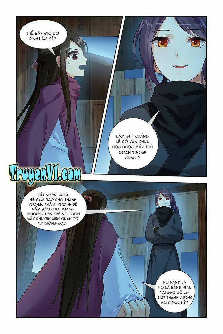 Công Tử ! Không Nên A - Chapter 35 - Trang 4