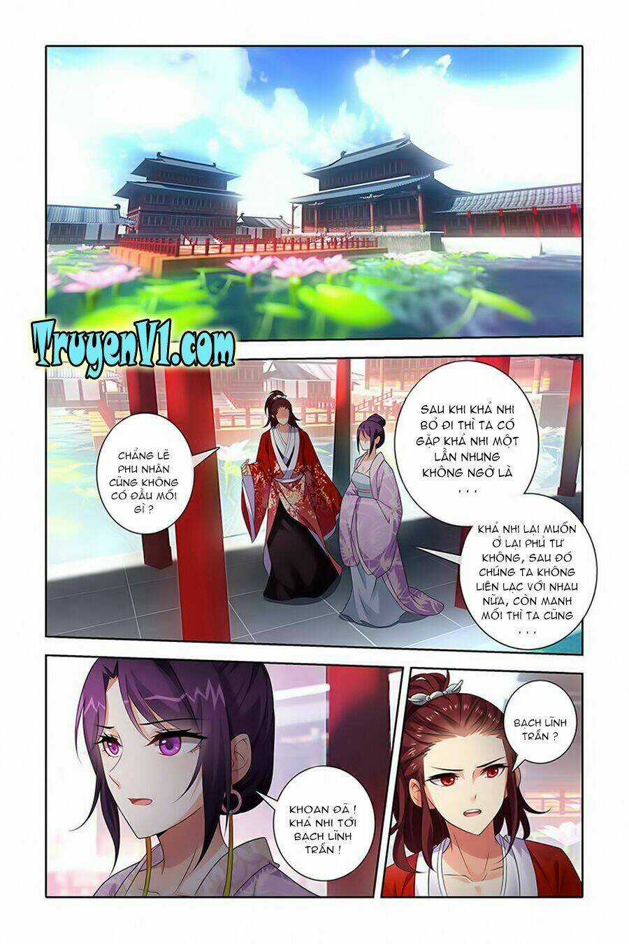 Công Tử ! Không Nên A - Chapter 35 - Trang 6