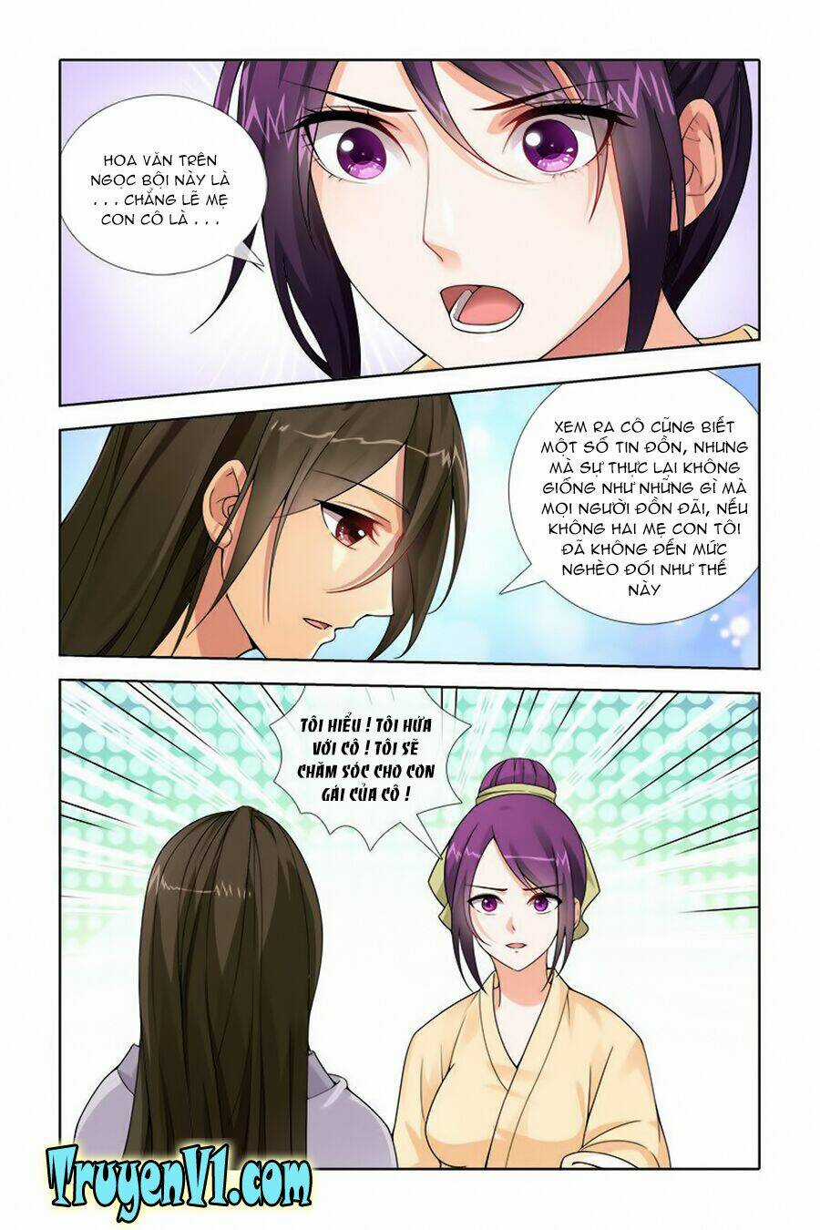 Công Tử ! Không Nên A - Chapter 36 - Trang 4