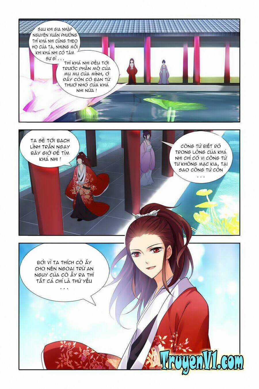 Công Tử ! Không Nên A - Chapter 36 - Trang 5