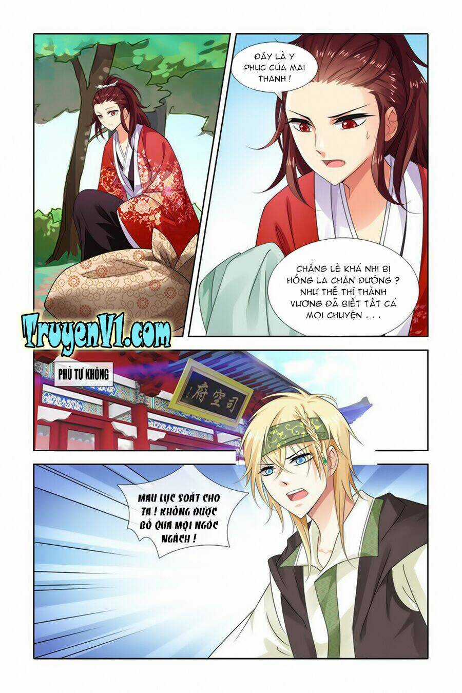 Công Tử ! Không Nên A - Chapter 36 - Trang 7